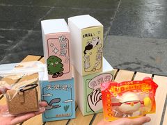 -福田卓悦INTOWN购物中心