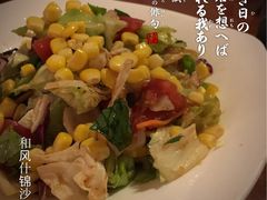 -牛玄庵日式寿喜烧·料理店(新源里店)