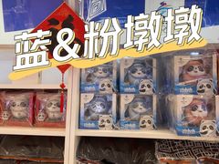 -资和信百货商场