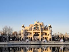 -朝阳公园游乐园