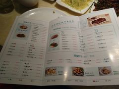 菜单-老昌春饼(西民主路总店)