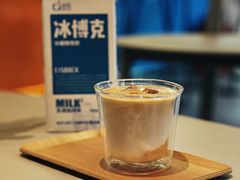 冰博克牛奶咖啡-KYO COFFEE(胶州路店)