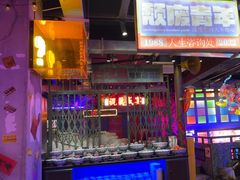 -水巷子·巴掌腰片重庆火锅(云纺店)