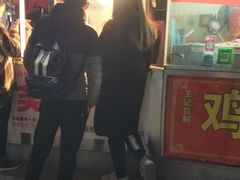 门面-老王芙蓉蛋卷饼(万达店)