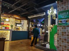 -壹号院音乐餐厅•烤全羊•新疆菜(浐灞店)