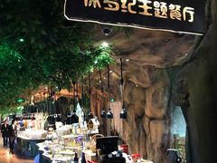 -景禧楼(景尚恐龙主题度假酒店)