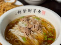 -東茅街茶馆