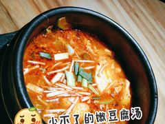 -金顺韩式烤肉·网红烤肉店(广利路店)