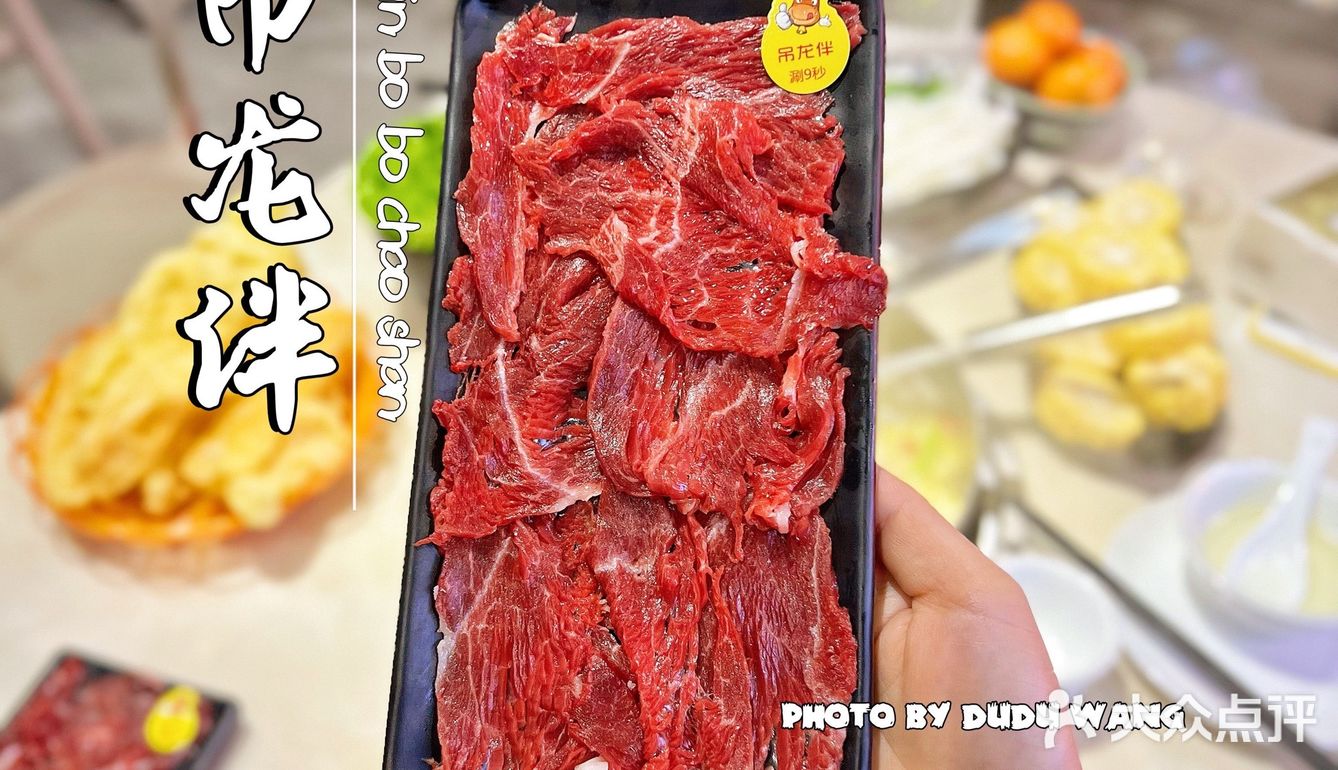 虎年，一定要穿越回80年代吃一顿打边炉。