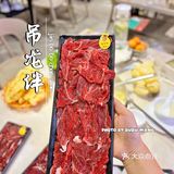 虎年，一定要穿越回80年代吃一顿打边炉。