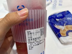 -茶百道(SKLP新光里+店)