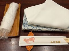 -蟹道乐(新宿本店)