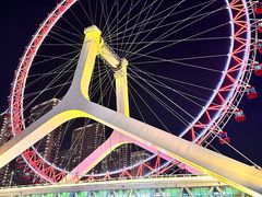 -天津之眼摩天轮