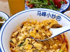 -清真馬峰小炒泡饃