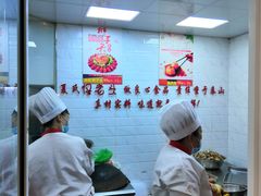 -夏氏怪老头·扬州狮子头(天山西路店)