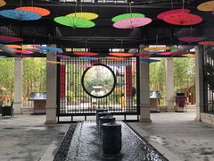 -凤翔首邑温泉度假村