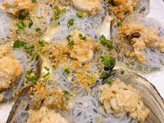 蒜莞粉丝蒸带子-雅盛品931海鲜酒家