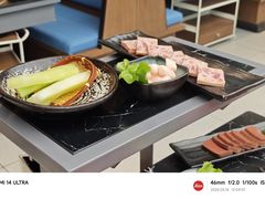-湊湊火锅·茶憩(颐堤港店)