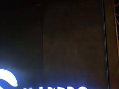 -星伦多自助料理·涮烤一体(杭州来福士店)