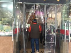 门面-万福兴(齐门路店)