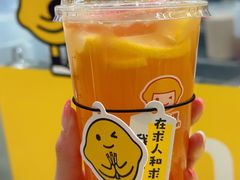 -快乐柠檬happylemon(日月光店)