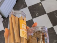 -味多美蛋糕(新和平里店)