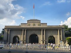 -南京中国近代史遗址博物馆(南京总统府)