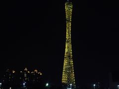 -珠江夜游广州塔·中大码头