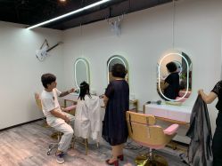 -杉影印象日式烫染專門店