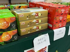 -Dole都乐水果直营