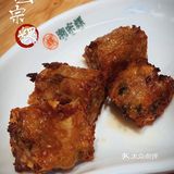 来自家乡的味道潮宗粿
