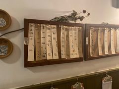 -丰一(武昌店)