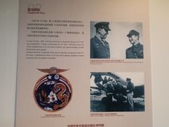 -二沙岛-广东华侨博物馆