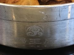 -蝎王府羊蝎子(天通苑店)