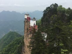 -塔云山