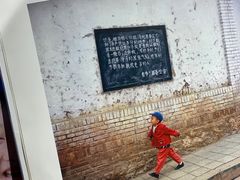 -方所(华润万象城店)