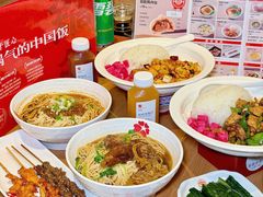 -阳阳中国饭(北京荟聚店)
