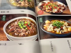 -金哥私房菜馆(张府园总店)
