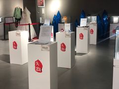 -深圳失恋博物馆再见前任(汇商名苑店)