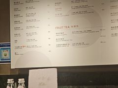 -Wagas沃歌斯(浦东机场店)