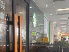 -星巴克(深圳罗湖书城店)