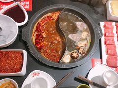 -井格重庆火锅(燕郊永旺店)