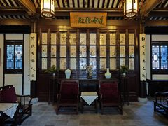 -常熟方塔园