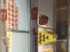 -東更道点心行(文化东路店)