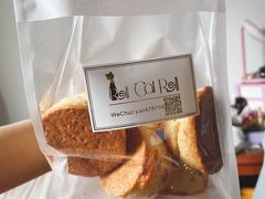 -SKROLL卡特司库·蛋糕定制·生吐司·司康(古北程家桥店)