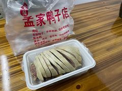 -姚记六鲜面(大方巷店)