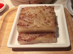 萝卜糕-陶陶居酒家(新天地店)