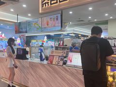 -茶百道(万象城店)