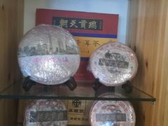 -灵龟之家百象馆(百象馆联合旗舰店)