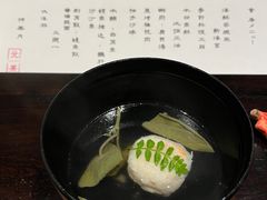 -元熹会席料理